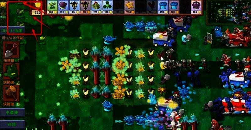 经典塔防模式飞行僵尸画面