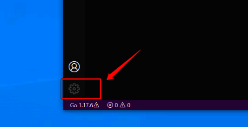 点击VSCode左下角齿轮图标界面