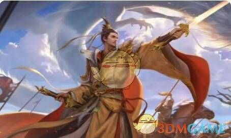 三国杀界刘备龙御天下皮肤图片