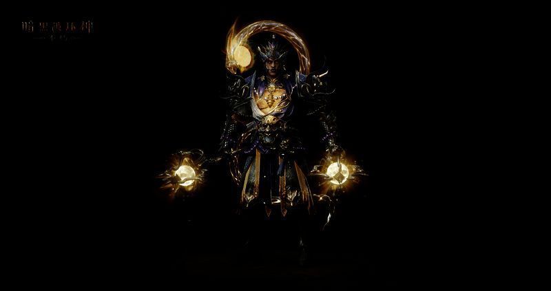 《暗黑破坏神:不朽》蛇年限定传奇时装淬炼特效展示图