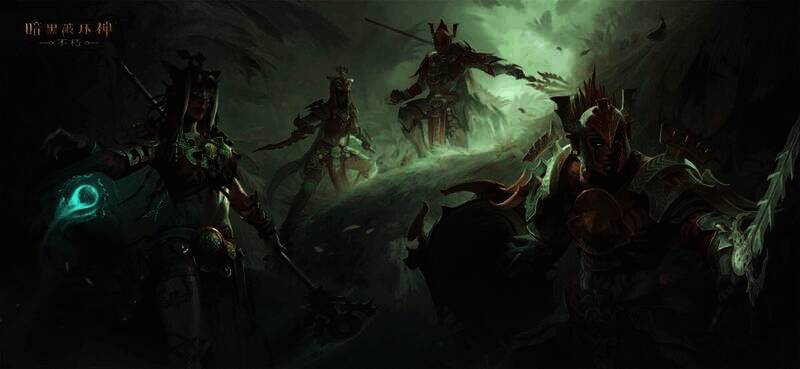 《暗黑破坏神:不朽》时装宣传图3