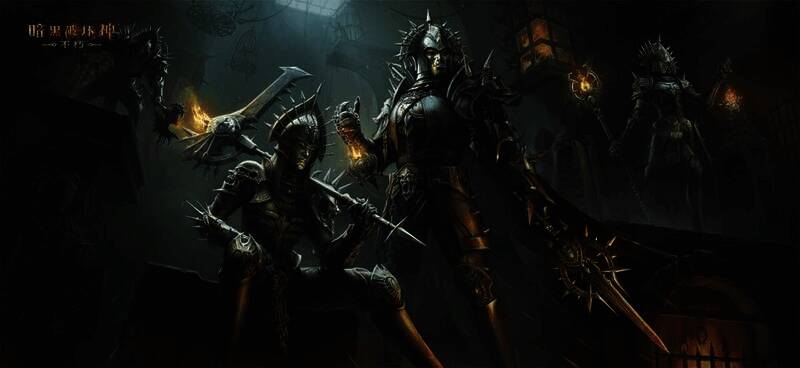 《暗黑破坏神:不朽》时装宣传图4