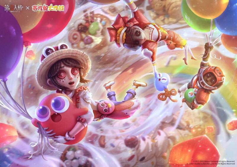 第五人格与贪吃蛇大作战联动宣传图