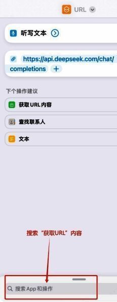 添加头部信息页面截图1