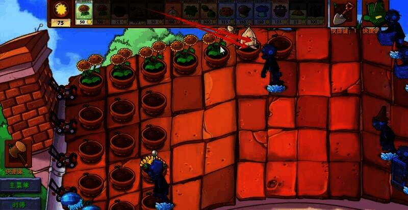 大蒜玉米投手形象