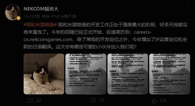 《昭和米国物语》相关图片1