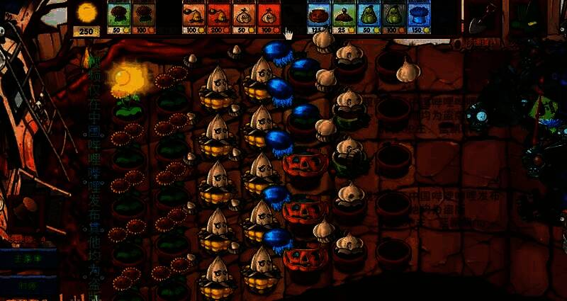 红眼巨人僵尸游戏截图