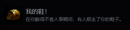 游戏相关配图2