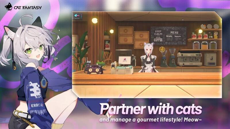 《猫之城》游戏截图2