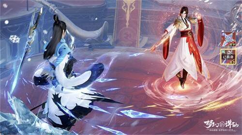 赛季神器宣传图