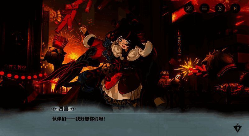 《无尽梦回》赛季剧情相关画面