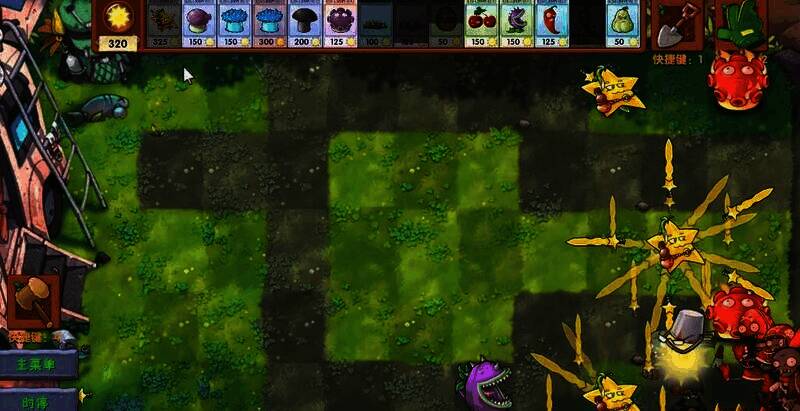 诸神剑仙桃相关图片2