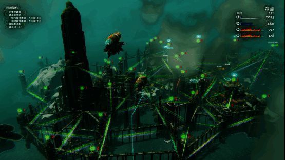 《堡垒：猎鹰战纪》相关宣传图2