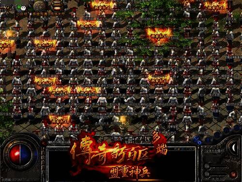 游戏中勇士战斗画面2