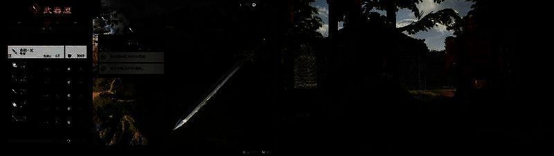 真三国无双起源大陆地图场景图1