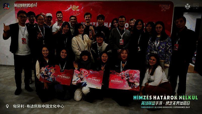 活动现场相关画面