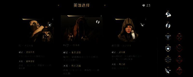 阿尔法联盟HD相关图片1