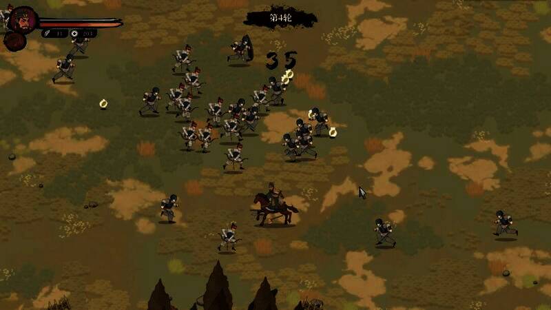 《斩将夺旗》游戏截图6