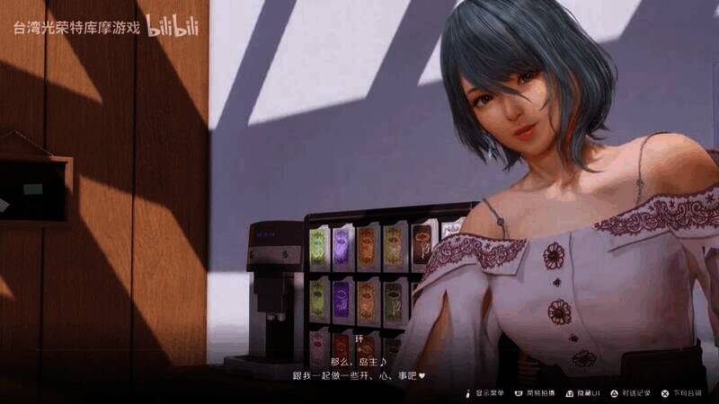 《维纳斯璀璨假期：死或生Xtreme》视频截图1