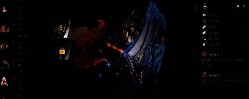 阿尔法联盟HD游戏画面相关图片