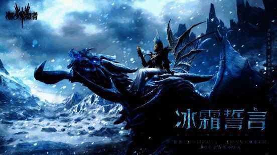 全新英雄相关图片1