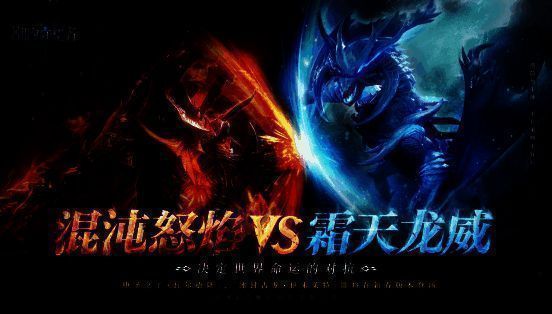 全新英雄相关图片3