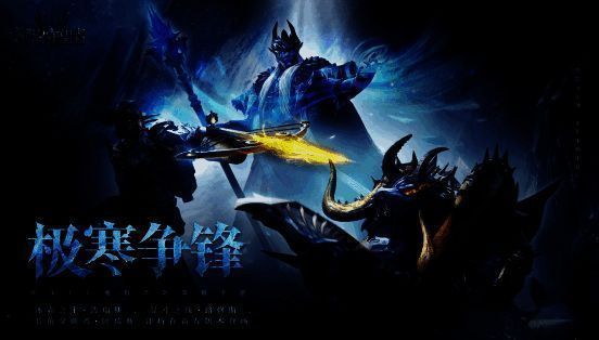 全新英雄相关图片4