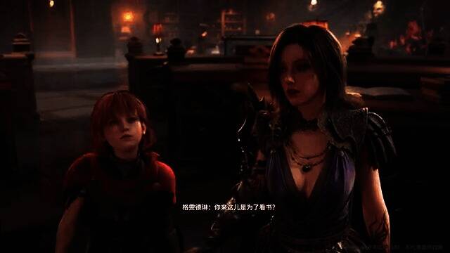 《湮灭之潮》中的骑士