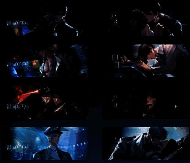 星际纵横系列周边展示图3