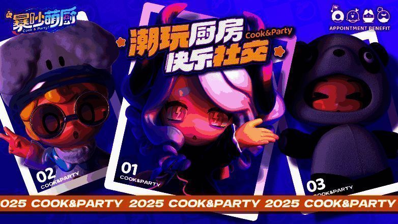 1737359004635458.png 《暴吵萌厨》相关图片2