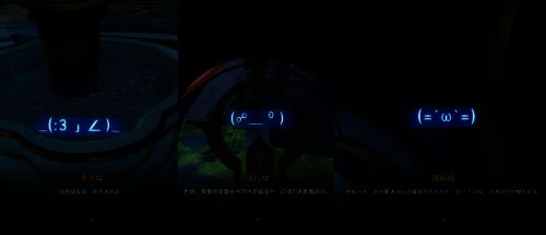 若虫留下的话语画面