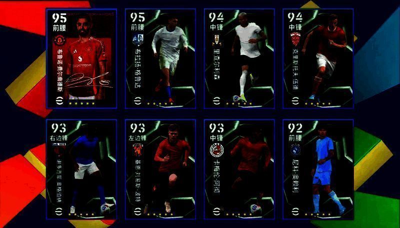 队长小翼先拔头筹第2弹玩法相关图片