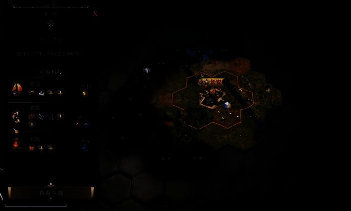 《文明7》商人移动及贸易路线相关画面