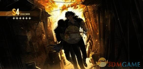 白荆回廊十手卫相关图片2