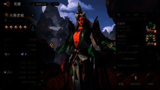 《荒野国度》相关宣传图3