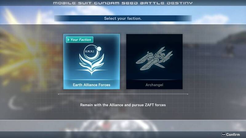 机动战士GUNDAM SEED激斗命运复刻版游戏截图8