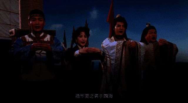 图片11.png 四大商帮相关介绍画面