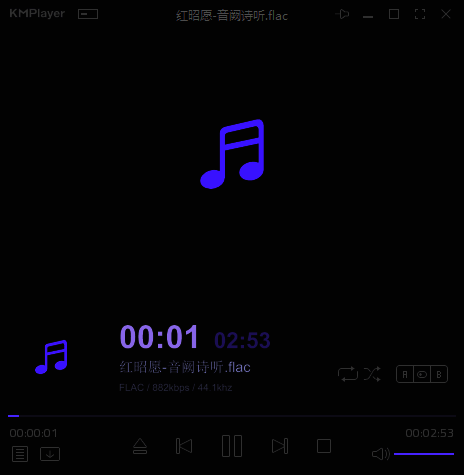 音视频文件打开后自动播放的界面