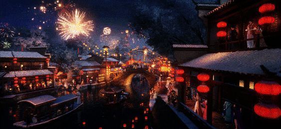 逆水寒手游春节活动画面