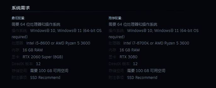 《合金装备3：重制版》相关图片2