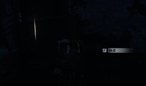 在屋子内互动换装触发剧情