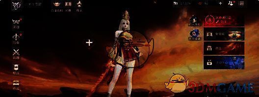 甜蜜赠礼模式相关界面