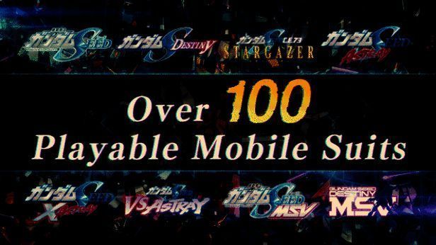 《机动战士激斗命运复刻版》多种机体展示图