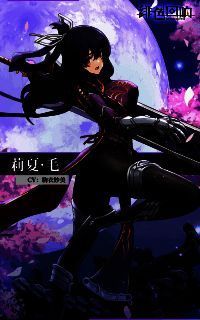 《绯色回响》与《英雄传说:碧之轨迹》联动相关宣传图 6