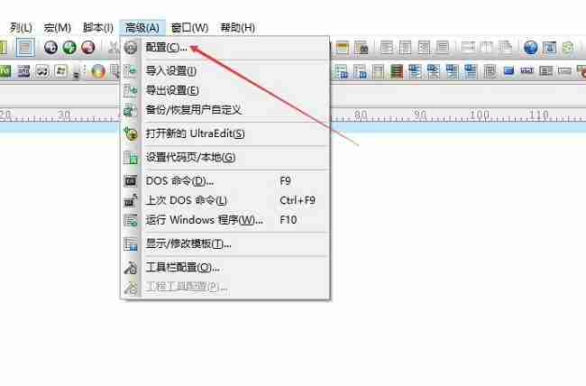 选择配置选项的相关图片