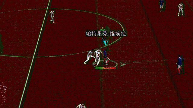 维埃拉防守动图