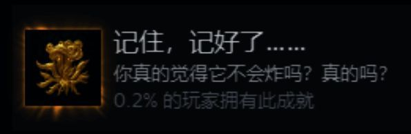 《天国：拯救2》相关图片2