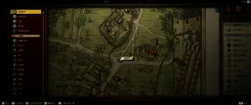 库藤堡区域苏赫多尔赎罪箱标志及周边画面