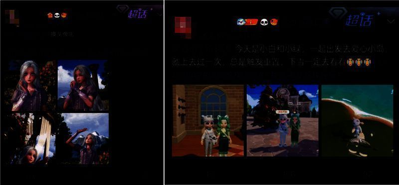 微博游戏大赏相关图片5