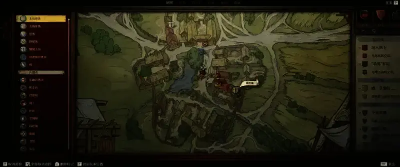 《天国:拯救2》相关图片2